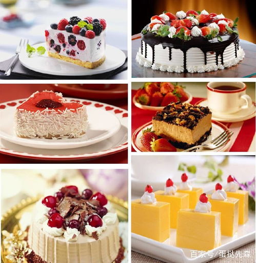 神秘探訪重慶渝中鬧市區(qū)西點面包培訓(xùn)學(xué)校金鷹西點培訓(xùn)