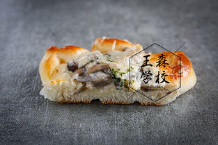 圖 安康蛋糕西點培訓(xùn)學(xué)校哪家好 推薦王森學(xué)校 安康職業(yè)培訓(xùn) 安康列表網(wǎng)