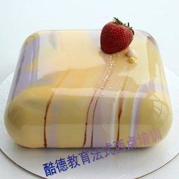 圖 成都學蛋糕西點師那里培訓學習 西點烘焙 咖啡培訓學校 成都職業培訓