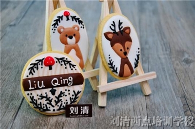 蛋糕培訓學校|劉清西點培訓|清遠蛋糕培訓學校