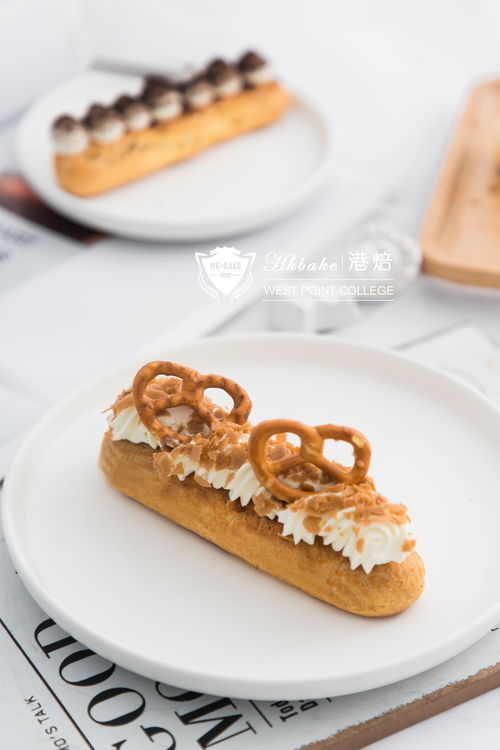 學(xué)西點(diǎn)一般哪個(gè)學(xué)校好