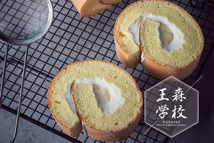 圖 資陽料理培訓(xùn)學(xué)校哪家好 西點(diǎn)西餐培訓(xùn)機(jī)構(gòu) 王森烘焙西點(diǎn)學(xué)校 資陽職業(yè)培訓(xùn) 資陽列表網(wǎng)