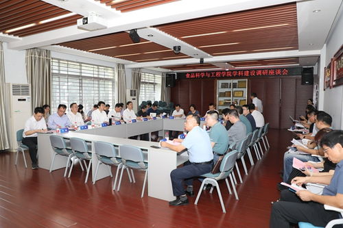 加快推進一流學科建設 張立群校長調研食品科學與工程學院