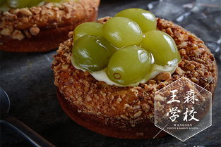 圖 遂寧烘焙西點(diǎn)培訓(xùn)學(xué)校價格多少錢 王森咖啡西點(diǎn)西餐蛋糕培訓(xùn)學(xué)校 遂寧職業(yè)培訓(xùn) 遂寧列表網(wǎng)