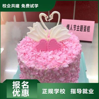 湛江計算機培訓學校-【本地】可服務區域霞山|赤坎|陽江|江門|韶關|肇慶|潮州|云浮(更新時間:2025-07-14 09:13:49)