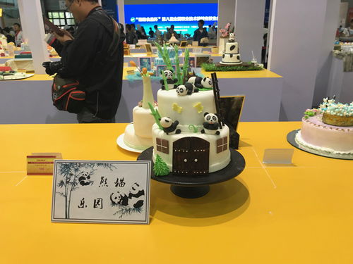 陽江西點學子勇奪第八屆全國職業技術院校創意西點大賽金獎