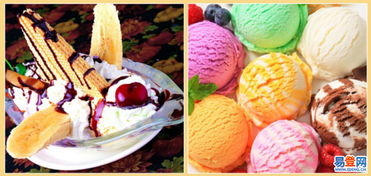 探索雨花陽江西點學校 烘焙藝術的搖籃