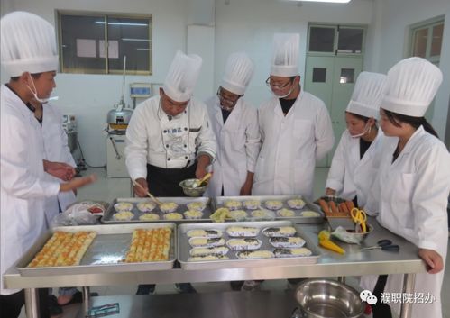 生物與食品工程學院陽江西點學校 培養專業西點人才的搖籃